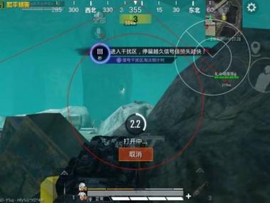 和平精英免费挂 锁头 透视 - 全平台实用型辅助神器