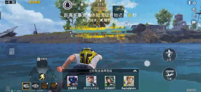和平精英卡盟 - 自助辅助平台一站式服务