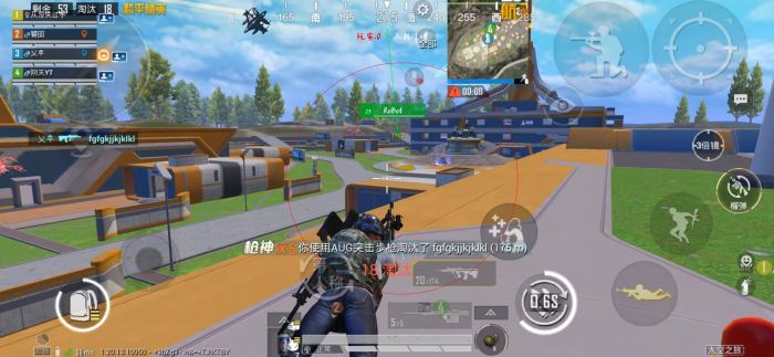 pubg科技永久+开挂免费 - 安卓苹果双平台支持