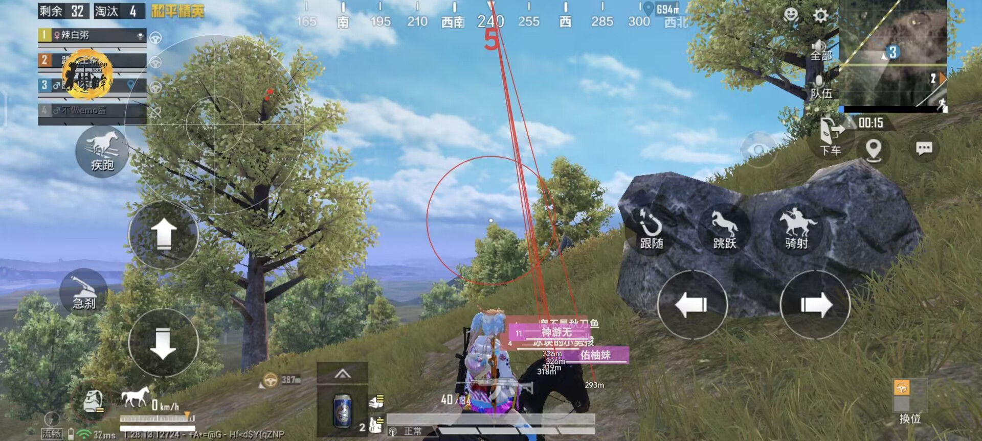 科技永久开挂免费 - 和平精英稳定辅助合集